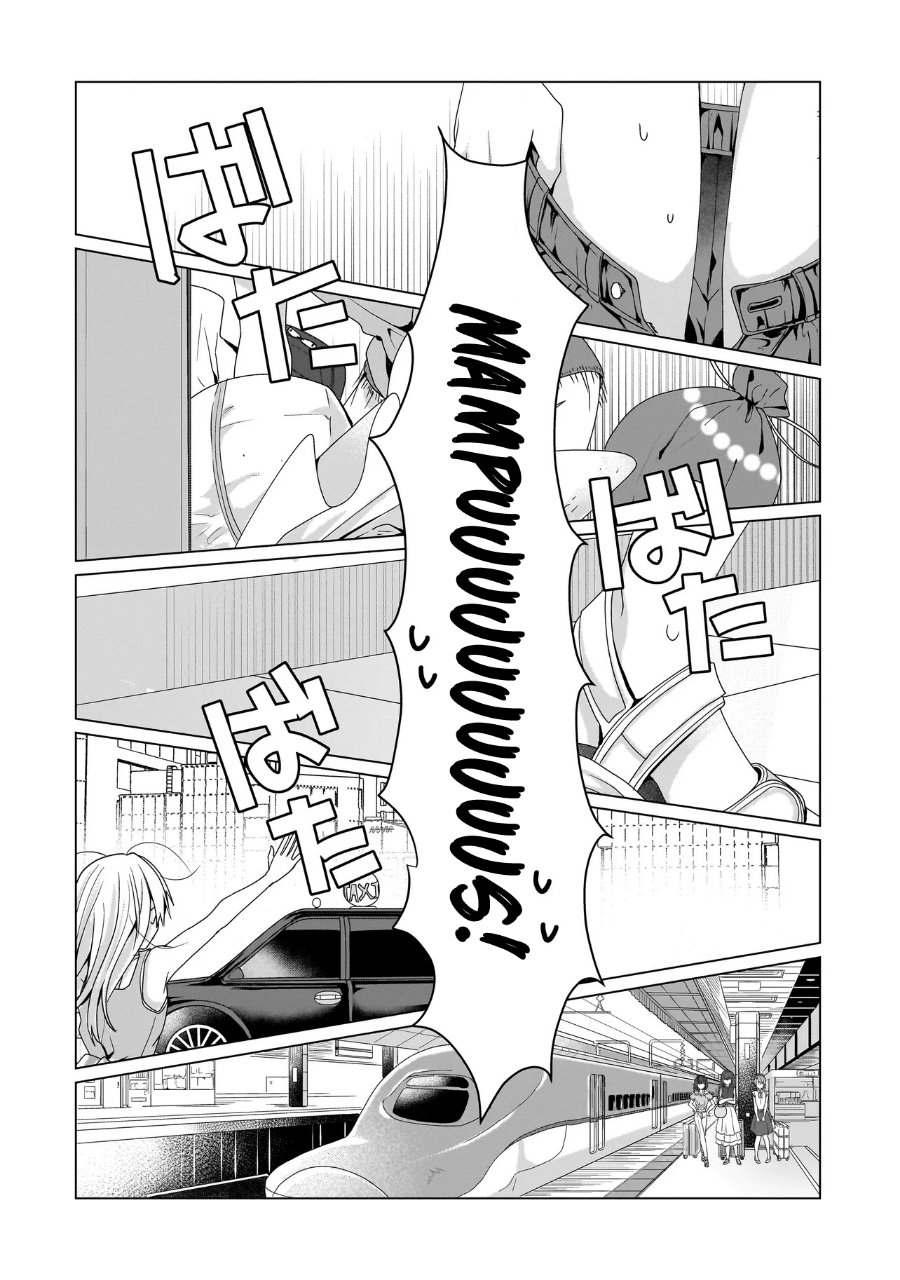 Yuri no Hajimari wa Dorei Kara Chapter 11 - Page 7