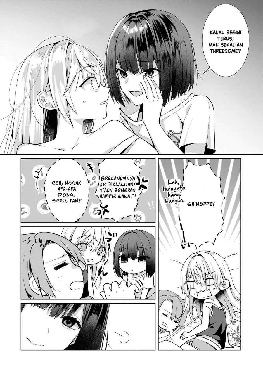 Yuri no Hajimari wa Dorei Kara Chapter 12 - Page 13