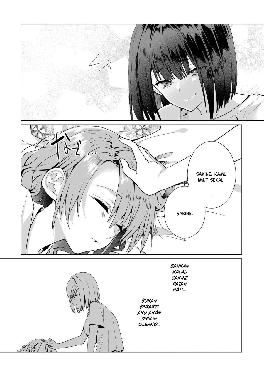 Yuri no Hajimari wa Dorei Kara Chapter 12 - Page 15