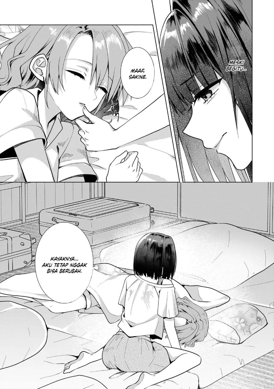 Yuri no Hajimari wa Dorei Kara Chapter 12 - Page 16