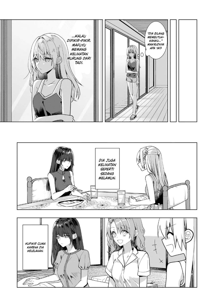 Yuri no Hajimari wa Dorei Kara Chapter 12 - Page 17