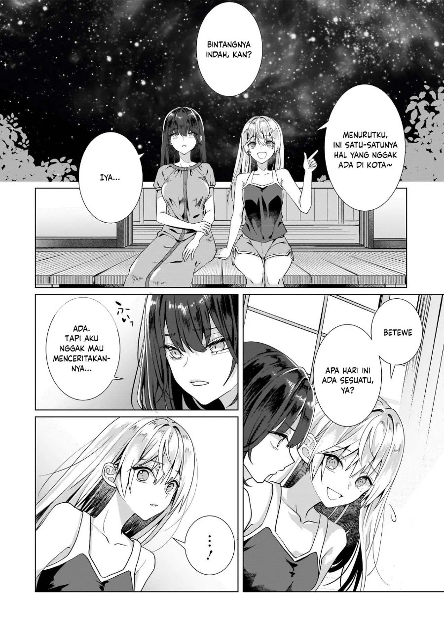 Yuri no Hajimari wa Dorei Kara Chapter 12 - Page 19