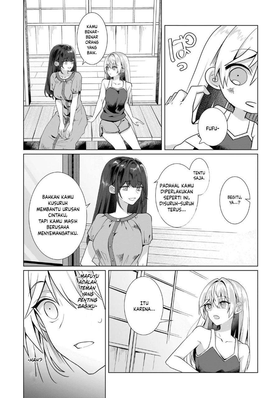 Yuri no Hajimari wa Dorei Kara Chapter 12 - Page 22