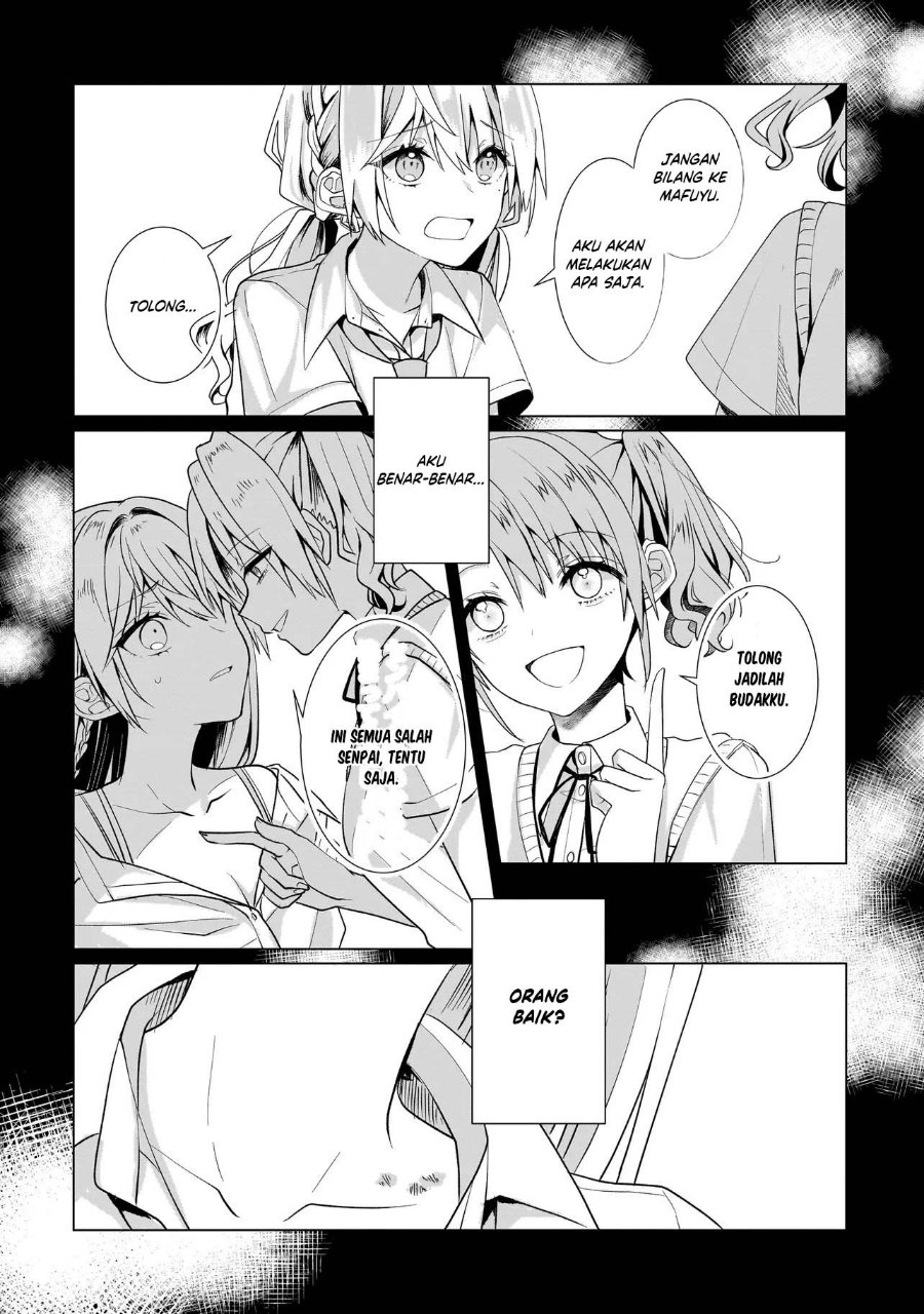 Yuri no Hajimari wa Dorei Kara Chapter 12 - Page 23
