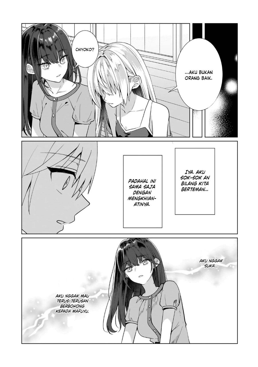 Yuri no Hajimari wa Dorei Kara Chapter 12 - Page 24
