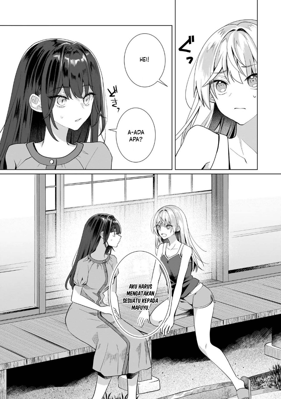 Yuri no Hajimari wa Dorei Kara Chapter 12 - Page 25