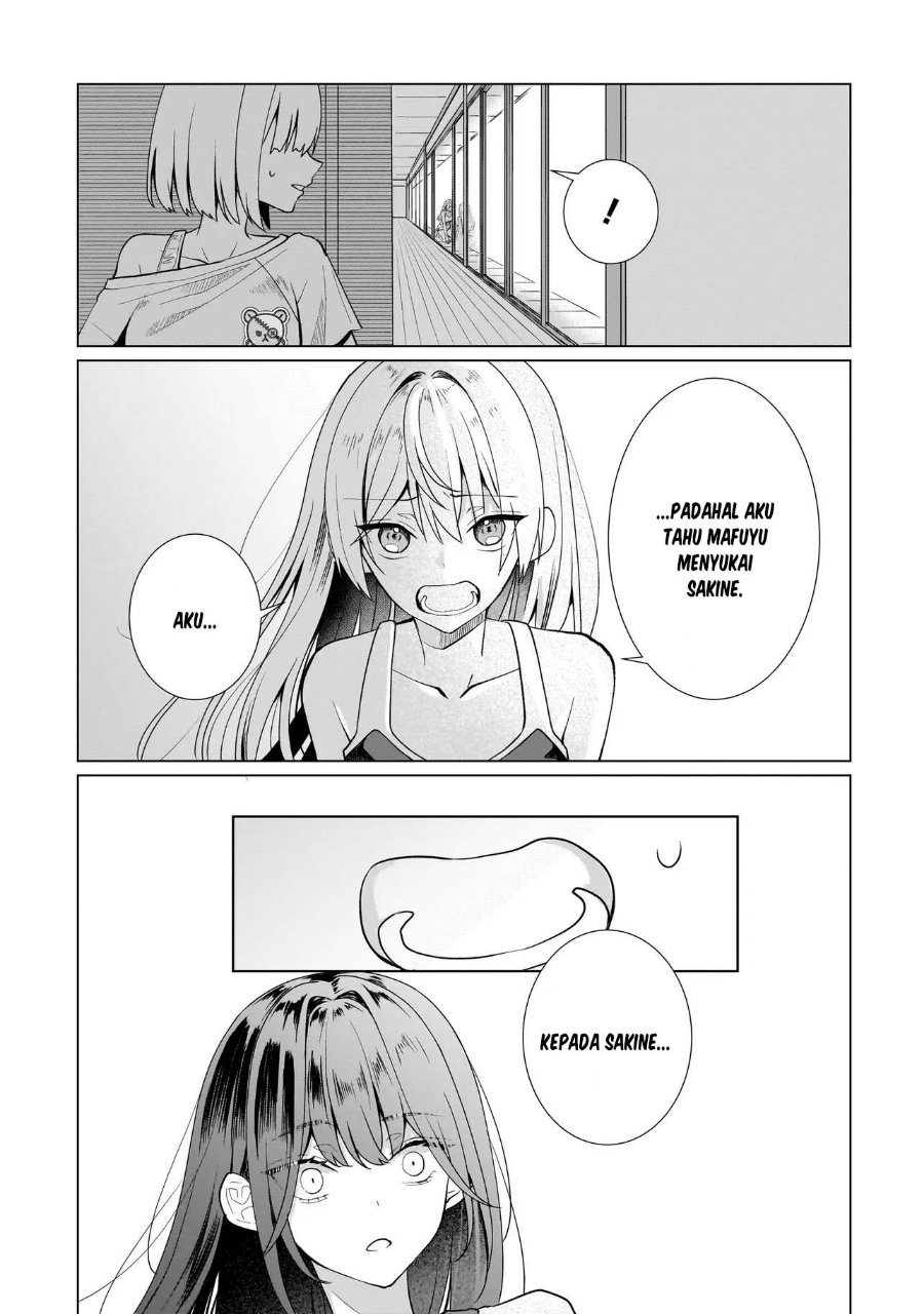 Yuri no Hajimari wa Dorei Kara Chapter 12 - Page 26