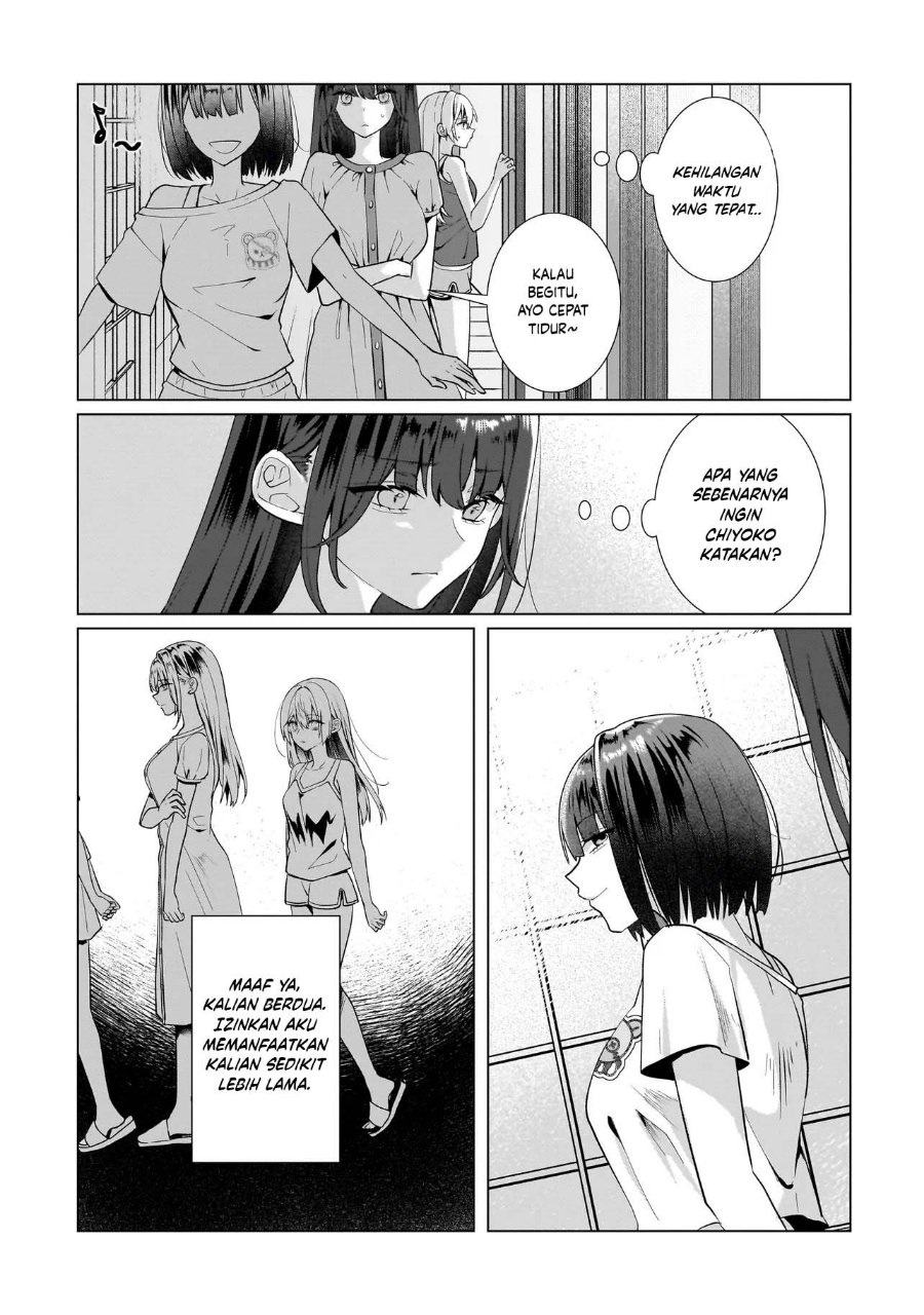 Yuri no Hajimari wa Dorei Kara Chapter 12 - Page 28
