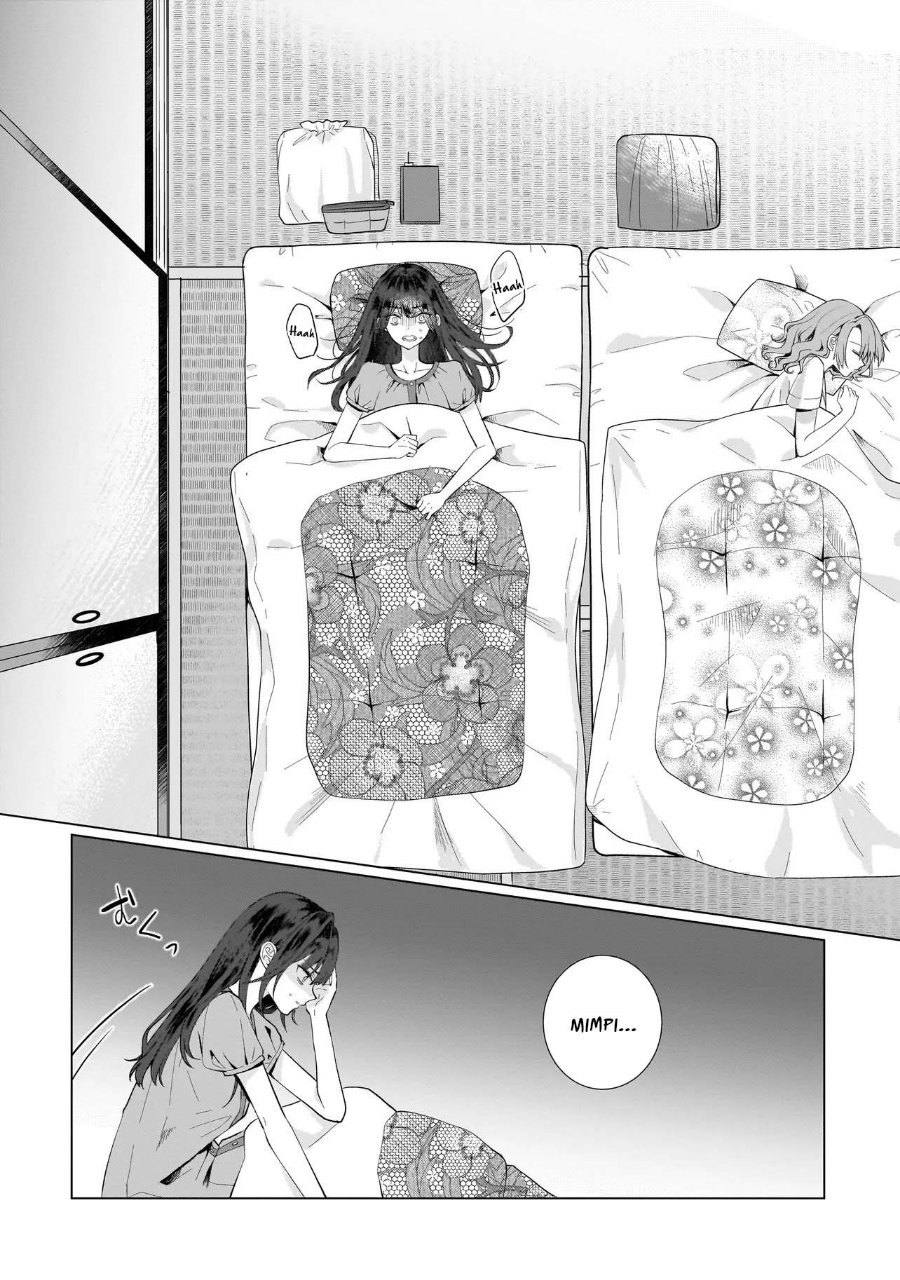 Yuri no Hajimari wa Dorei Kara Chapter 12 - Page 5