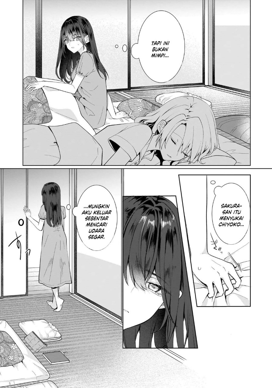 Yuri no Hajimari wa Dorei Kara Chapter 12 - Page 6