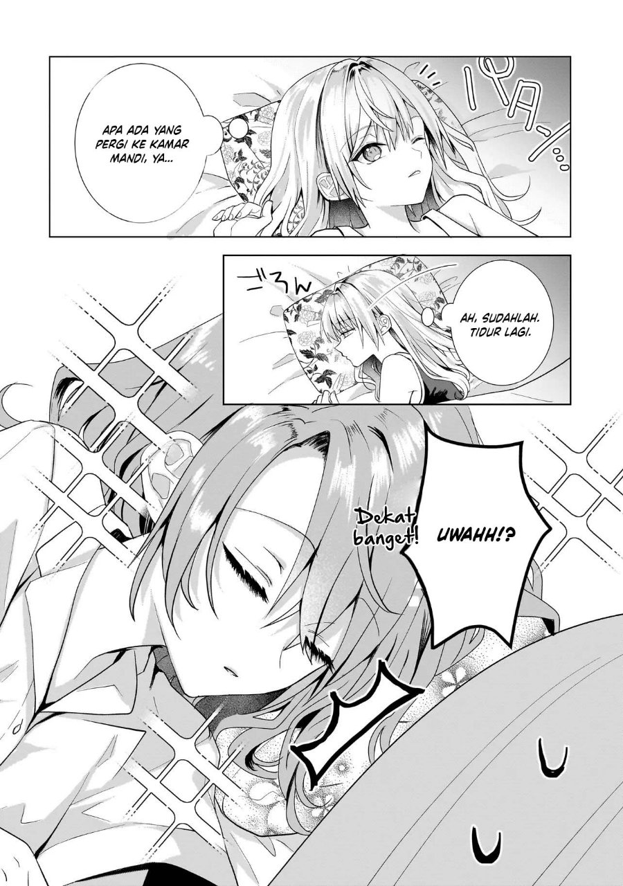 Yuri no Hajimari wa Dorei Kara Chapter 12 - Page 7
