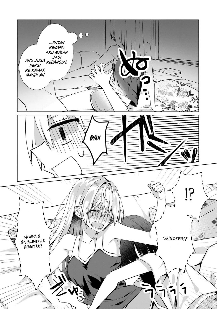 Yuri no Hajimari wa Dorei Kara Chapter 12 - Page 9