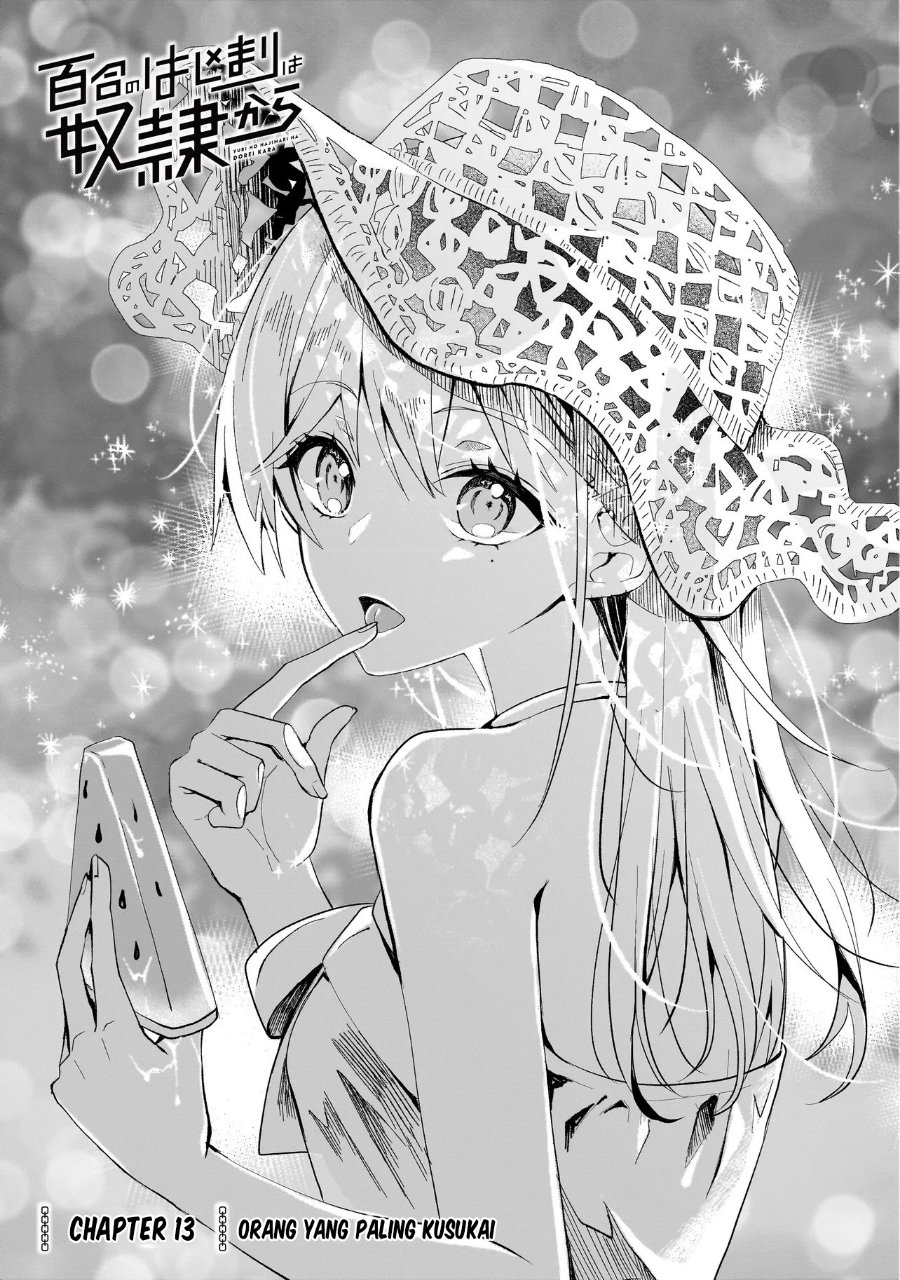 Yuri no Hajimari wa Dorei Kara Chapter 13 - Page 1