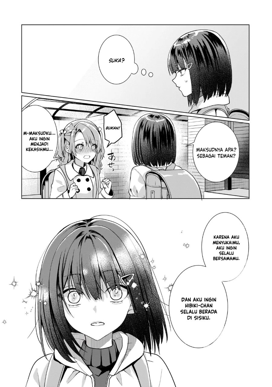 Yuri no Hajimari wa Dorei Kara Chapter 13 - Page 10