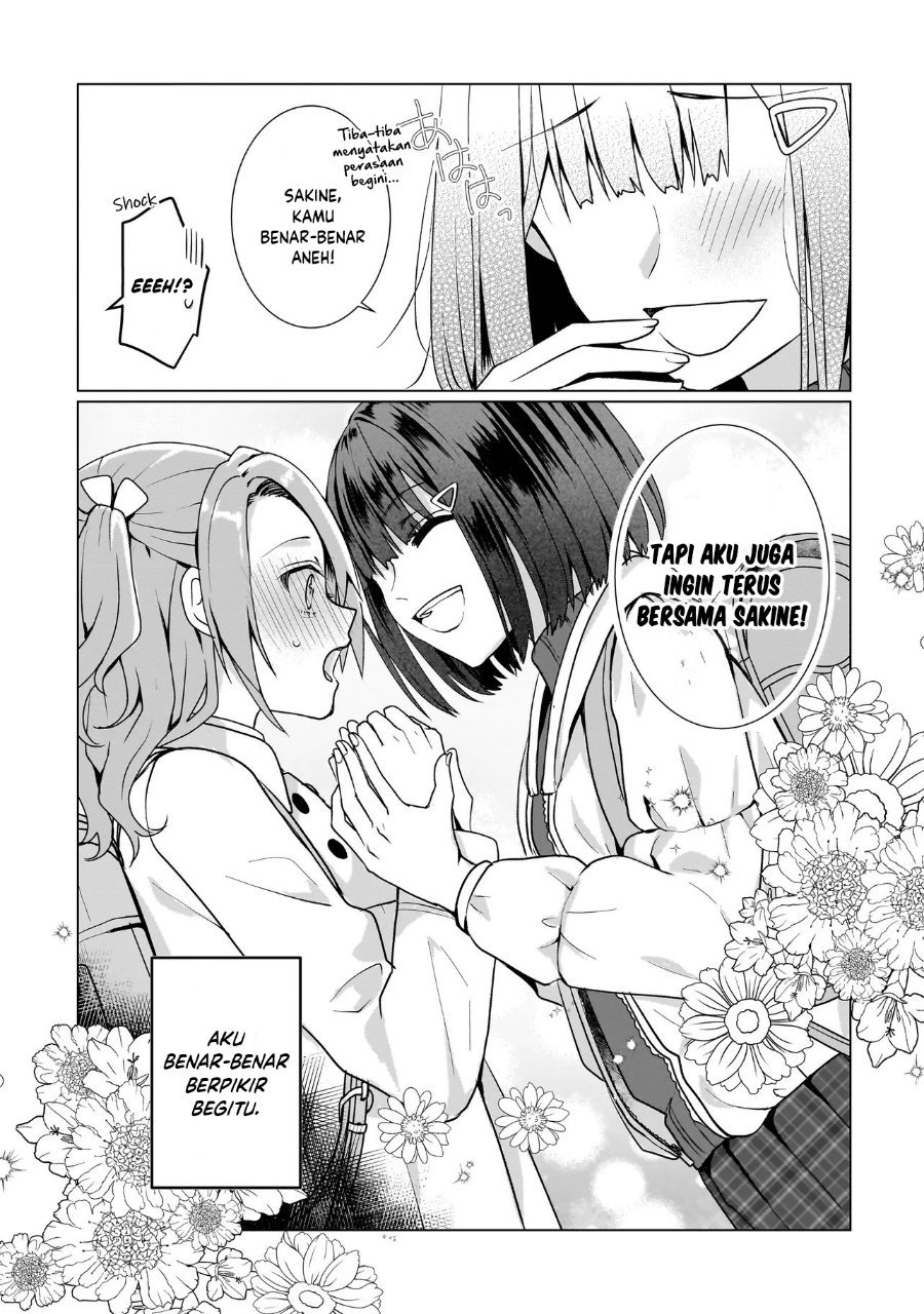 Yuri no Hajimari wa Dorei Kara Chapter 13 - Page 11