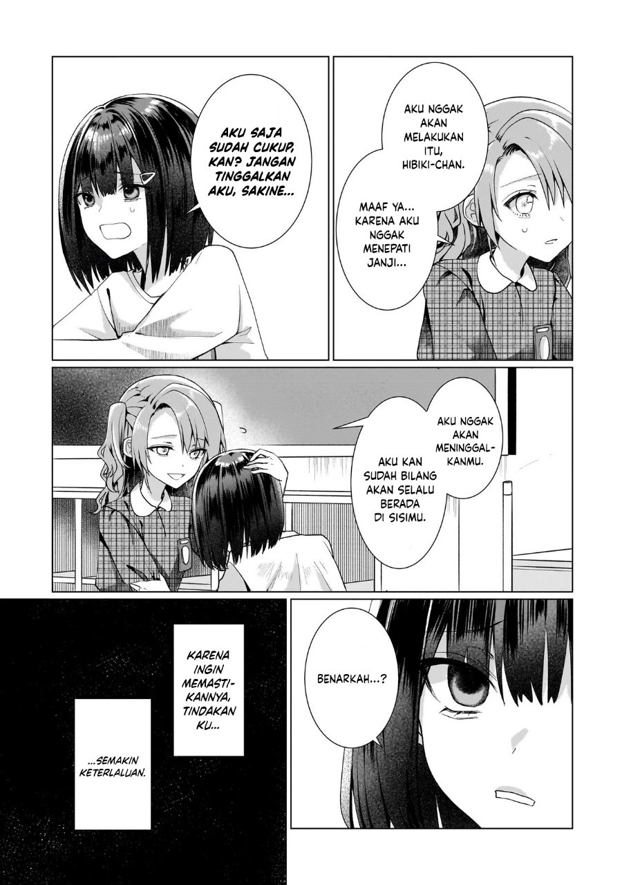 Yuri no Hajimari wa Dorei Kara Chapter 13 - Page 15