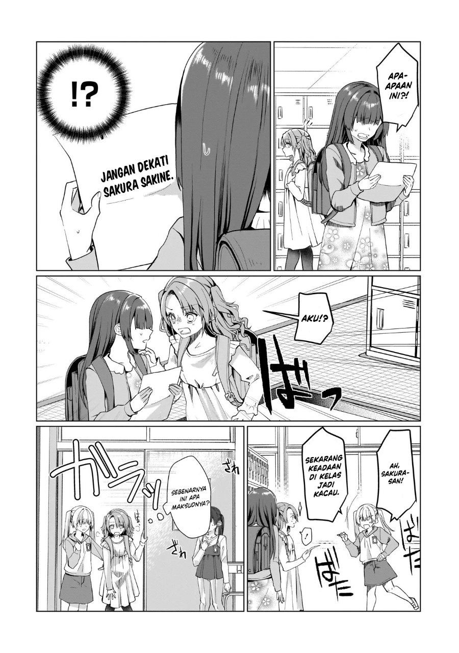 Yuri no Hajimari wa Dorei Kara Chapter 13 - Page 16