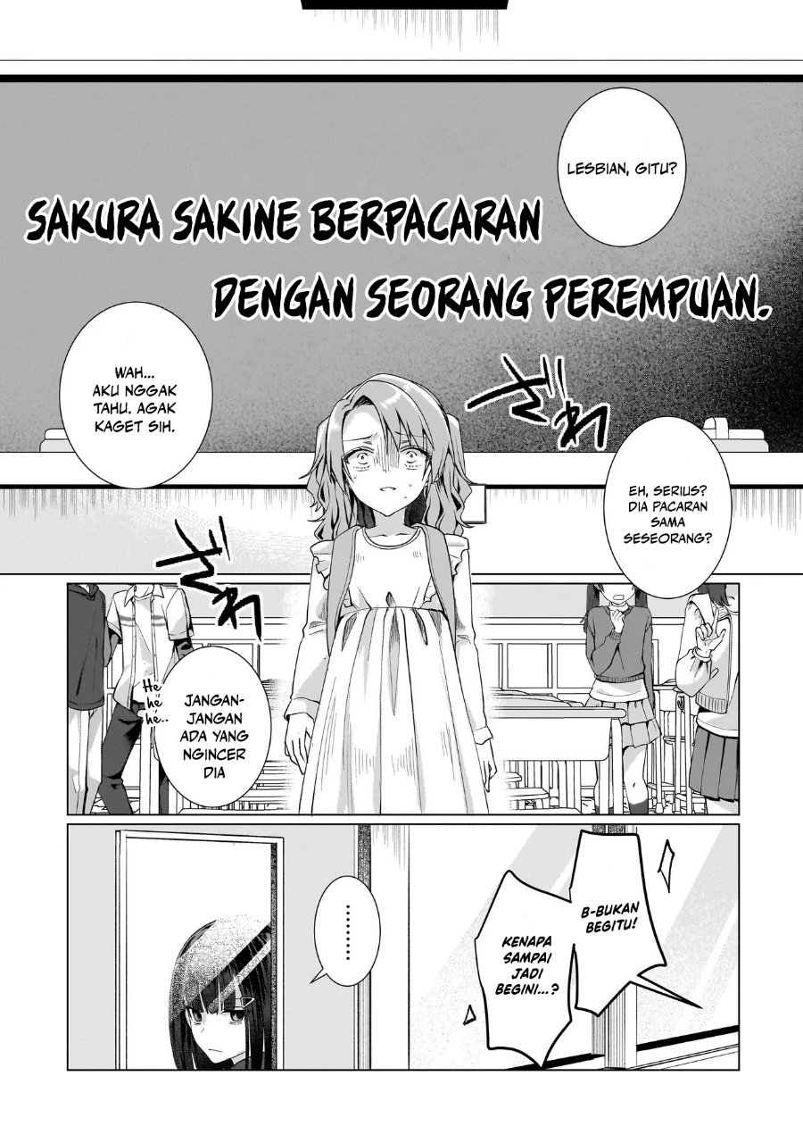 Yuri no Hajimari wa Dorei Kara Chapter 13 - Page 17