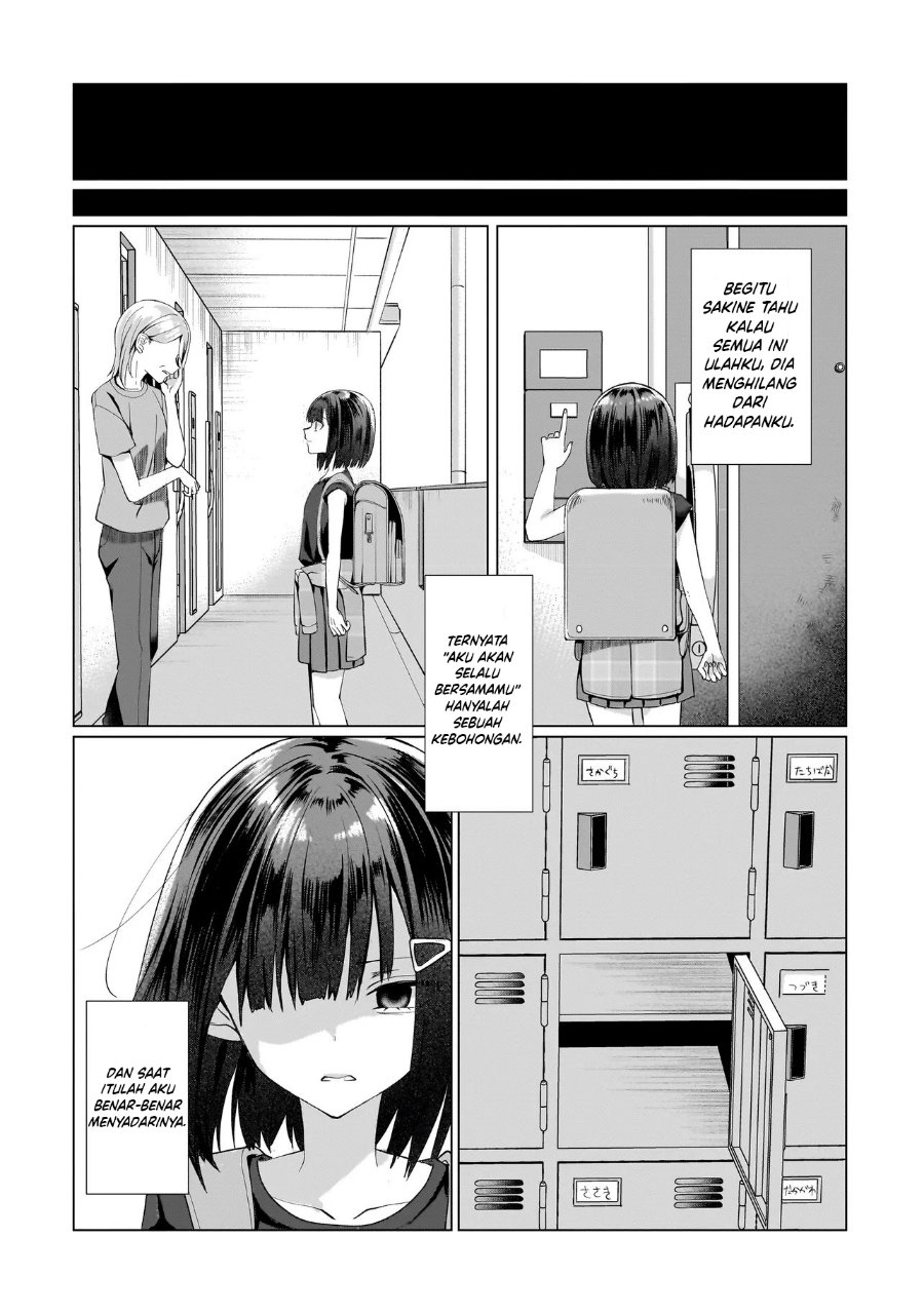 Yuri no Hajimari wa Dorei Kara Chapter 13 - Page 18