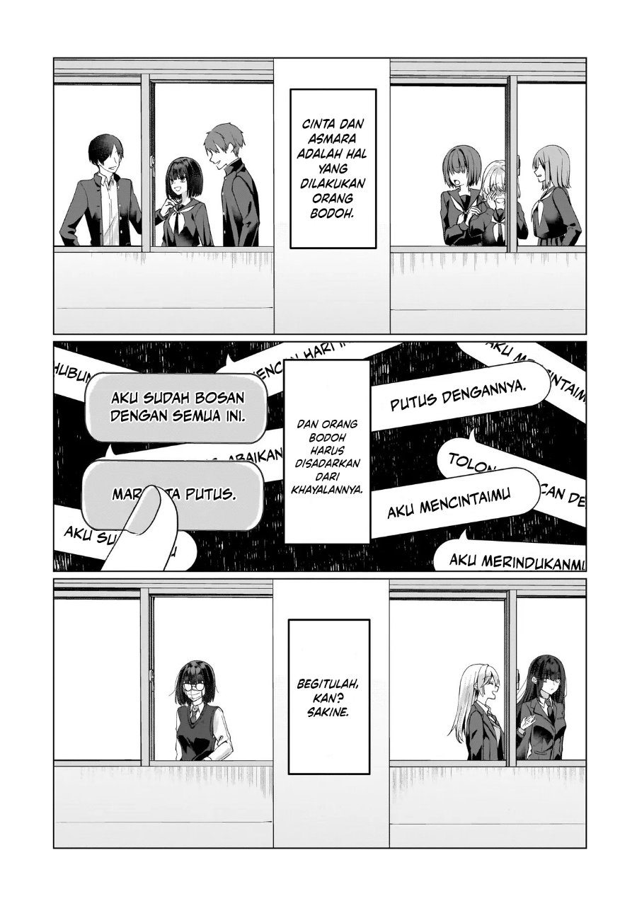 Yuri no Hajimari wa Dorei Kara Chapter 13 - Page 19