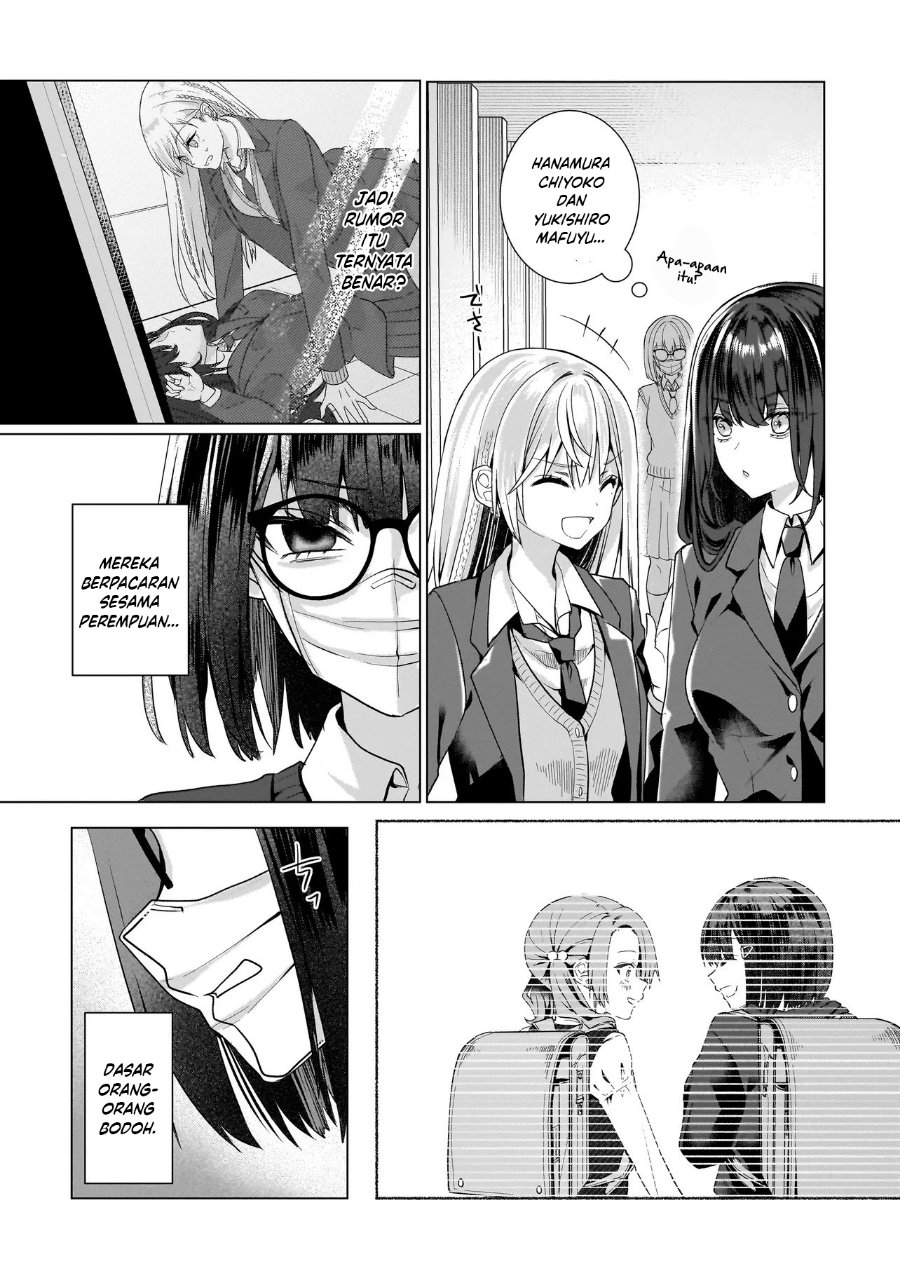 Yuri no Hajimari wa Dorei Kara Chapter 13 - Page 20