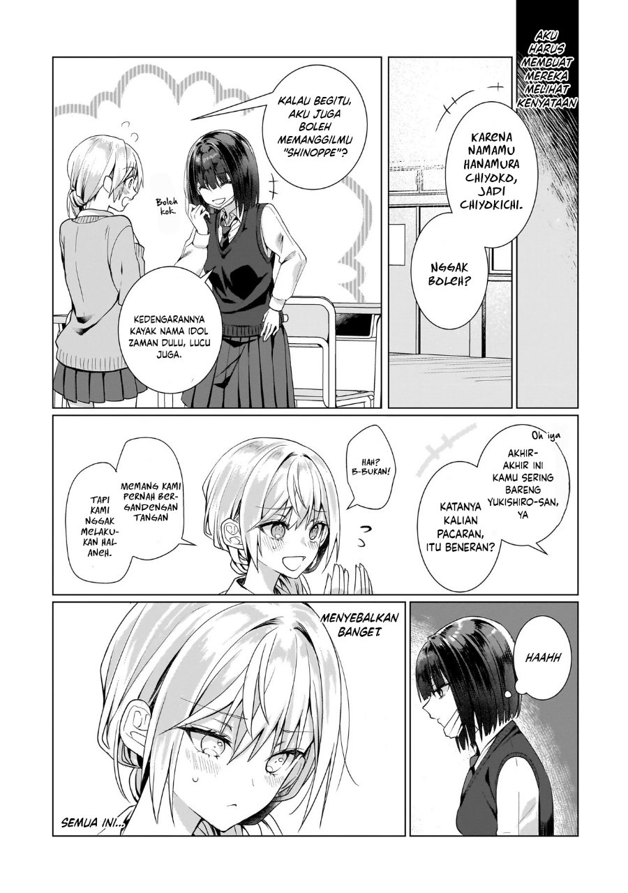 Yuri no Hajimari wa Dorei Kara Chapter 13 - Page 21