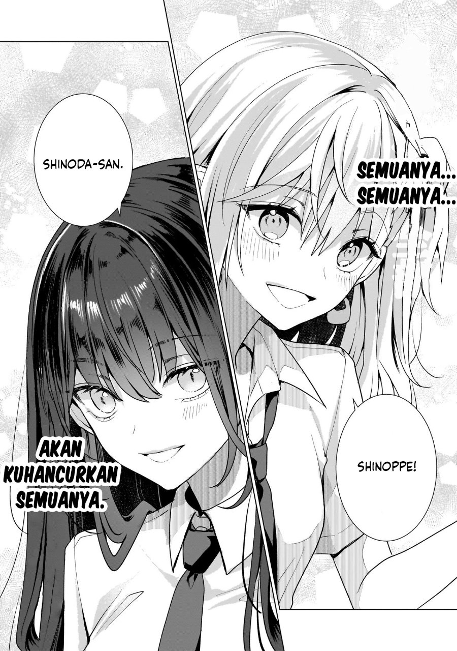 Yuri no Hajimari wa Dorei Kara Chapter 13 - Page 22