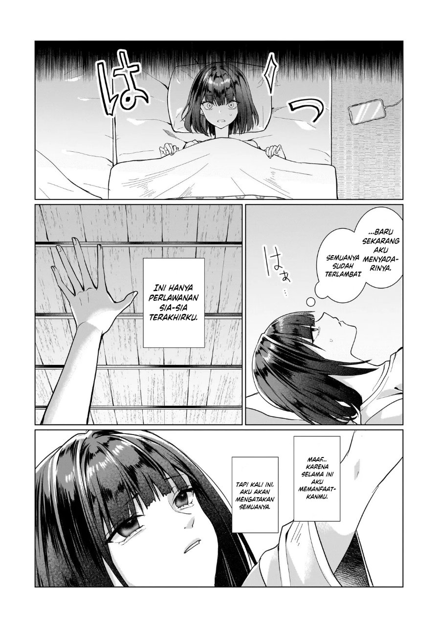 Yuri no Hajimari wa Dorei Kara Chapter 13 - Page 24
