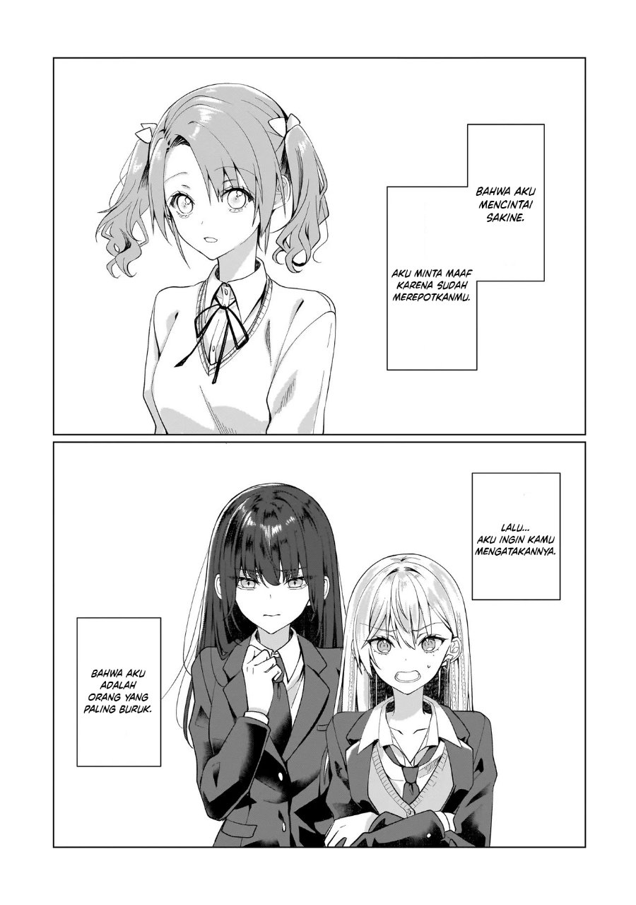 Yuri no Hajimari wa Dorei Kara Chapter 13 - Page 25