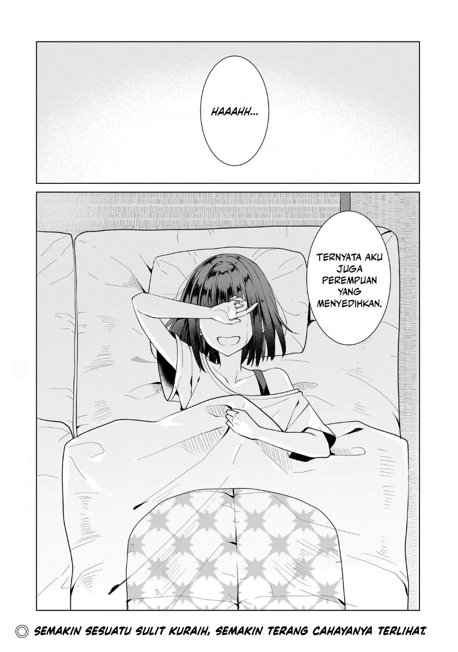 Yuri no Hajimari wa Dorei Kara Chapter 13 - Page 26