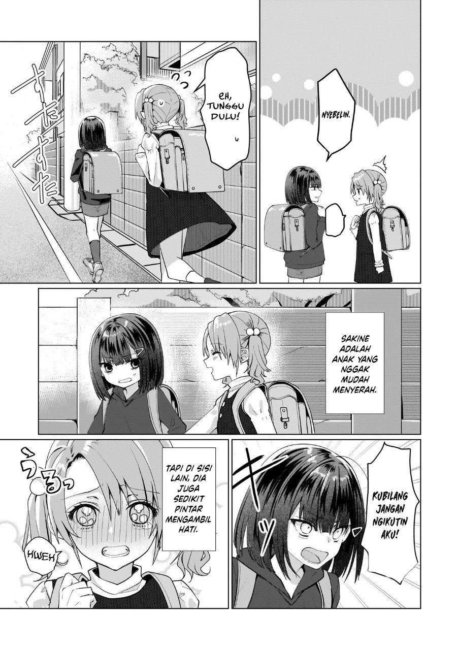 Yuri no Hajimari wa Dorei Kara Chapter 13 - Page 5