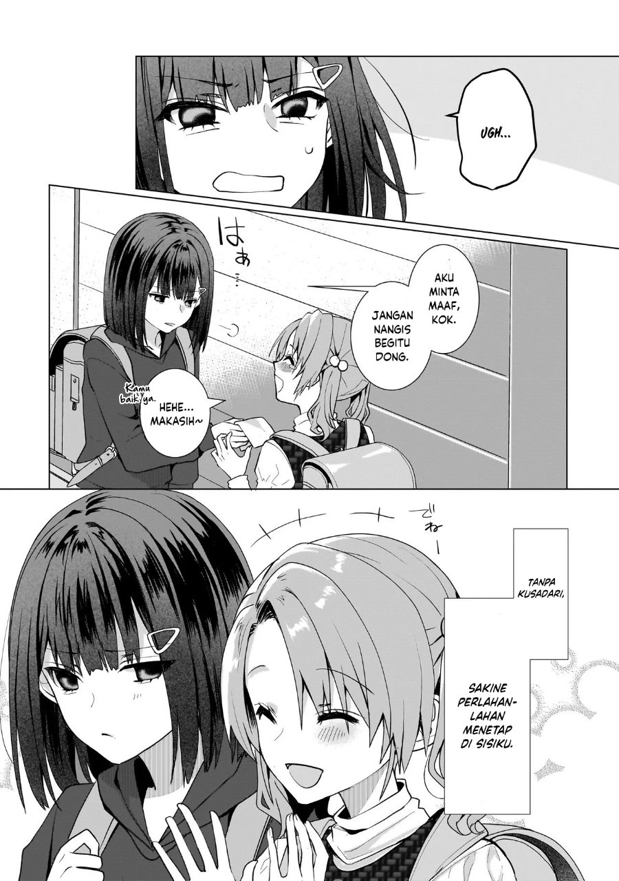 Yuri no Hajimari wa Dorei Kara Chapter 13 - Page 6