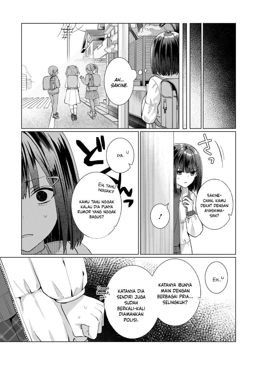 Yuri no Hajimari wa Dorei Kara Chapter 13 - Page 7
