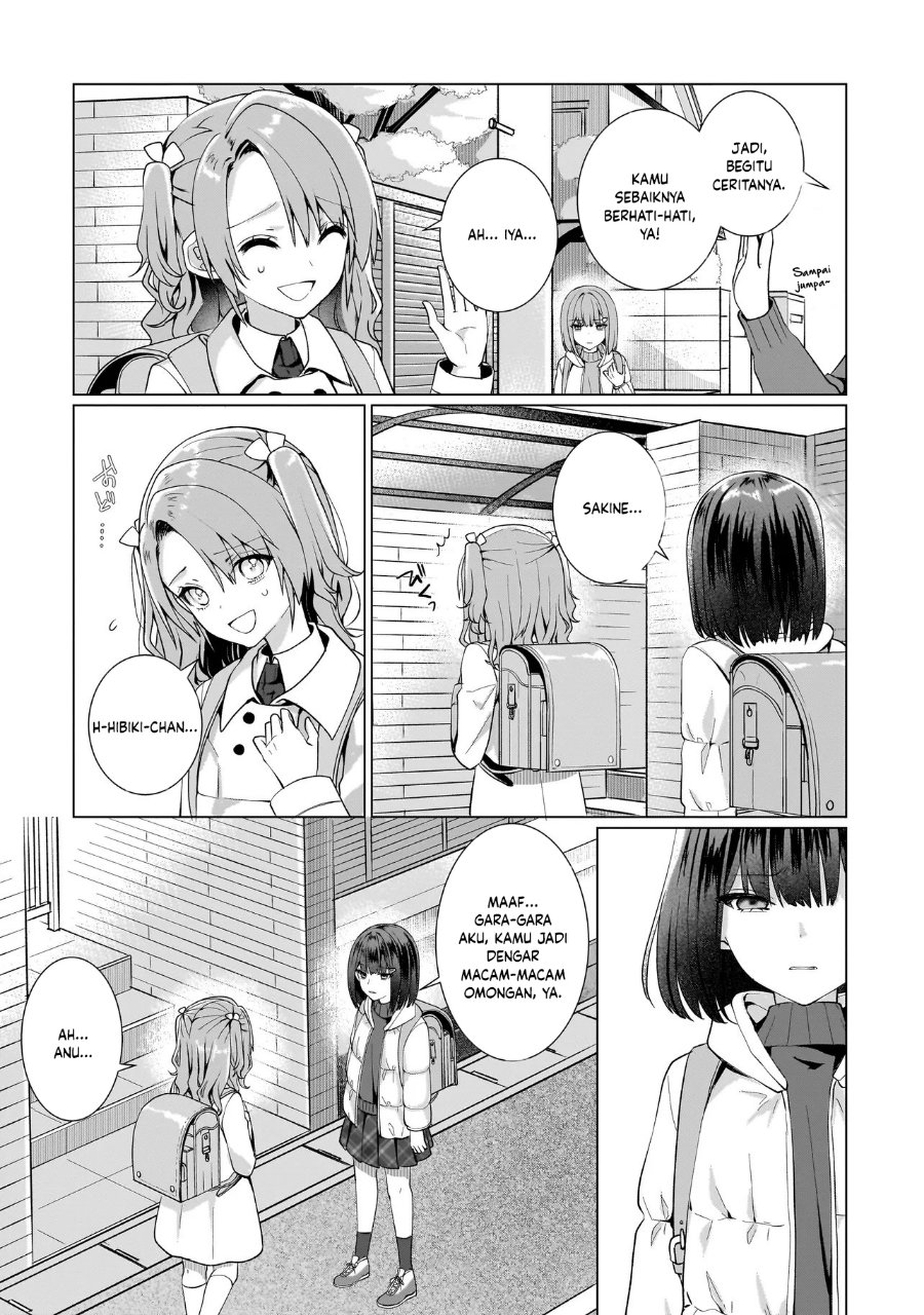 Yuri no Hajimari wa Dorei Kara Chapter 13 - Page 8