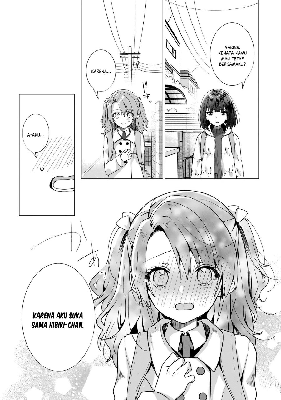 Yuri no Hajimari wa Dorei Kara Chapter 13 - Page 9