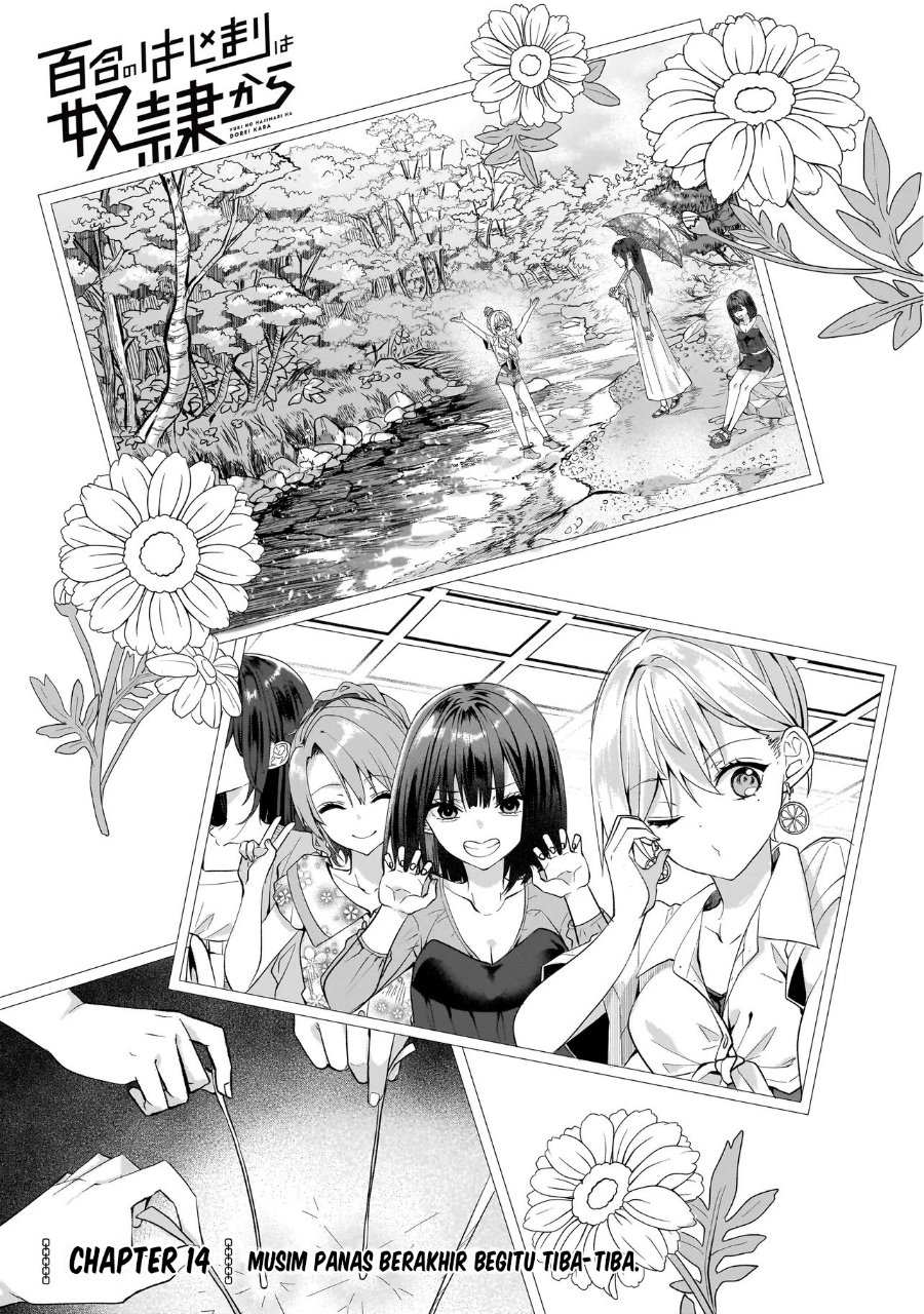 Yuri no Hajimari wa Dorei Kara Chapter 14 - Page 1