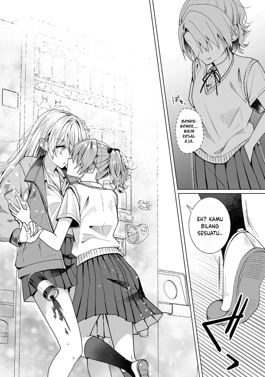 Yuri no Hajimari wa Dorei Kara Chapter 14 - Page 12