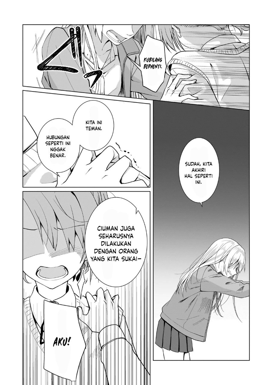 Yuri no Hajimari wa Dorei Kara Chapter 14 - Page 15