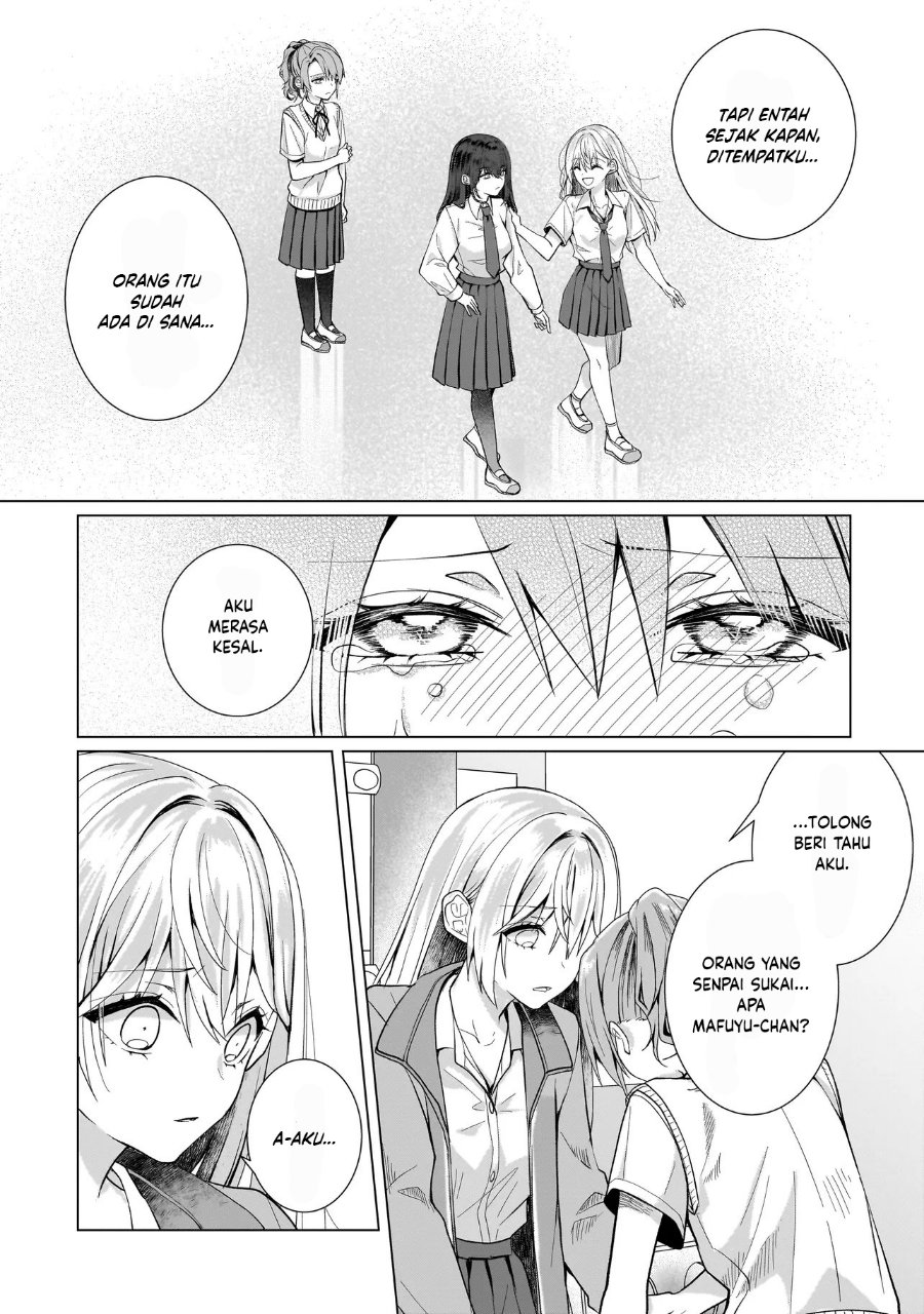 Yuri no Hajimari wa Dorei Kara Chapter 14 - Page 17