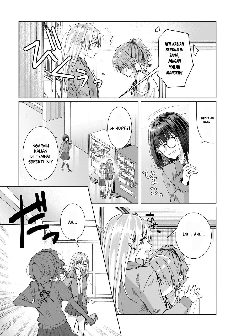 Yuri no Hajimari wa Dorei Kara Chapter 14 - Page 18