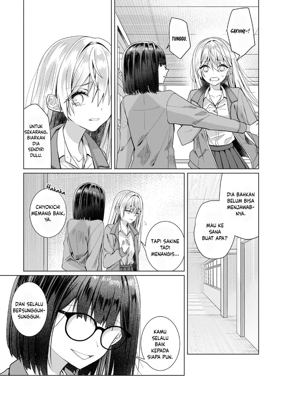 Yuri no Hajimari wa Dorei Kara Chapter 14 - Page 19