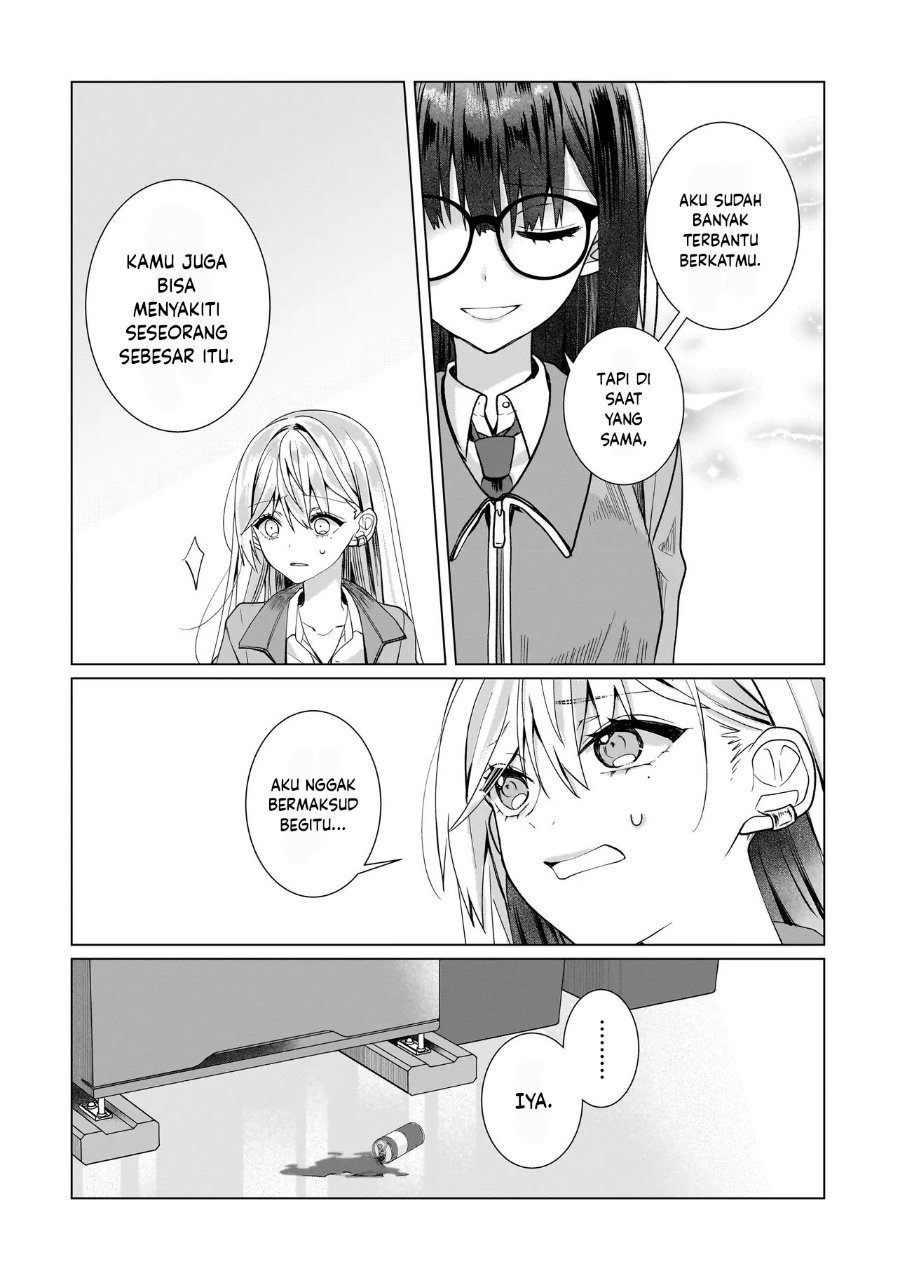 Yuri no Hajimari wa Dorei Kara Chapter 14 - Page 20