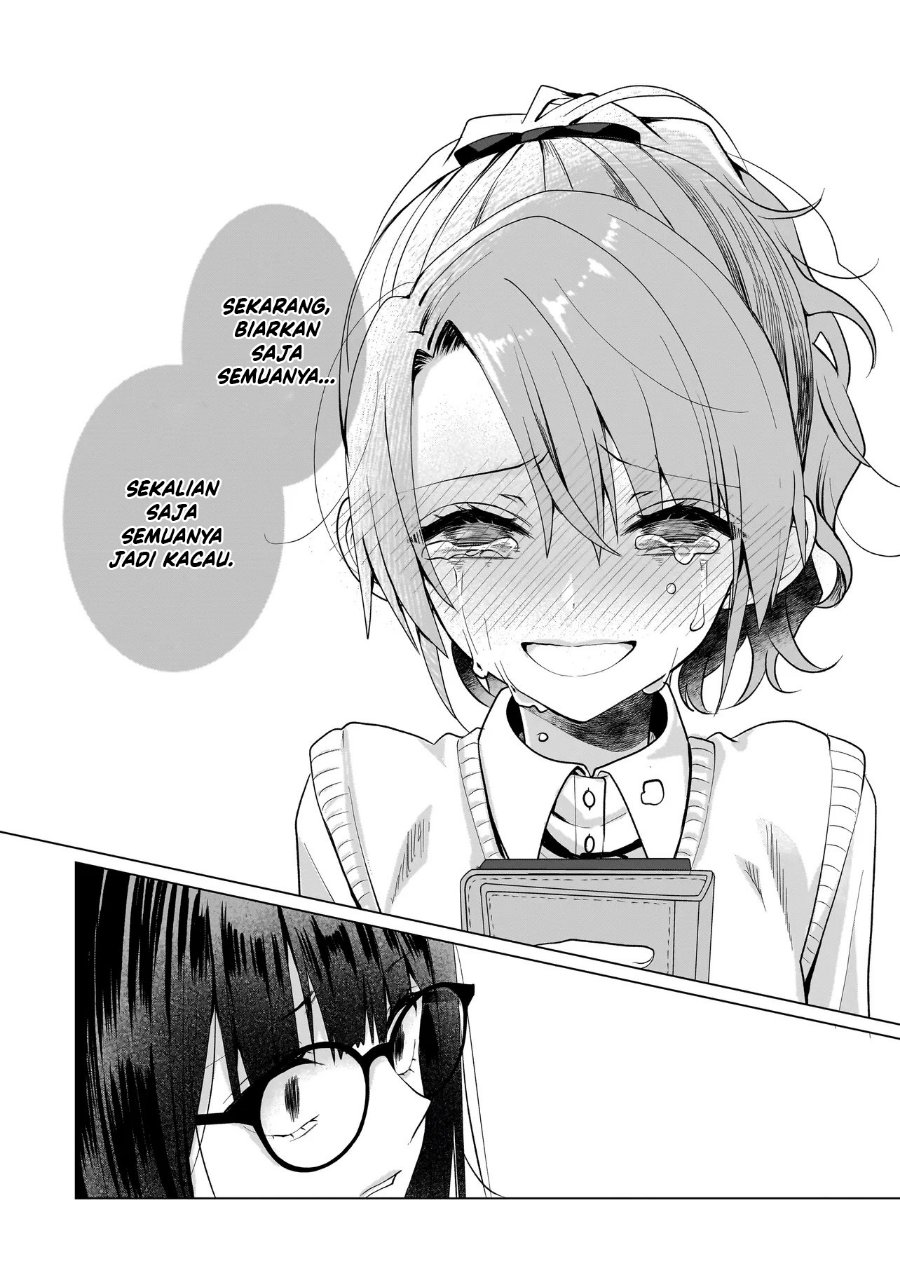 Yuri no Hajimari wa Dorei Kara Chapter 14 - Page 25