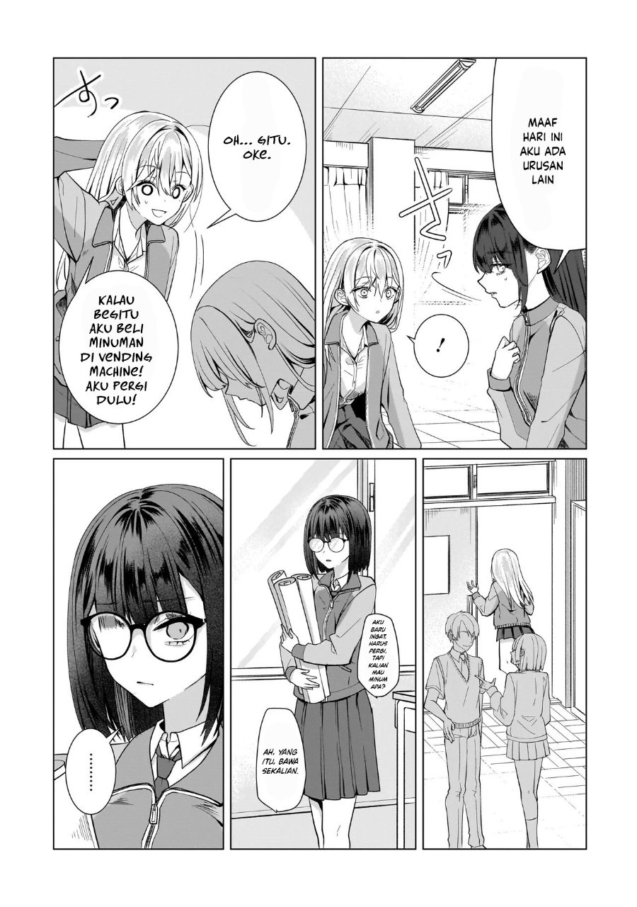 Yuri no Hajimari wa Dorei Kara Chapter 14 - Page 5