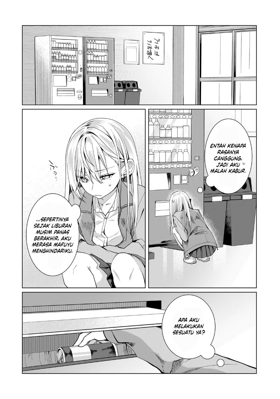 Yuri no Hajimari wa Dorei Kara Chapter 14 - Page 6