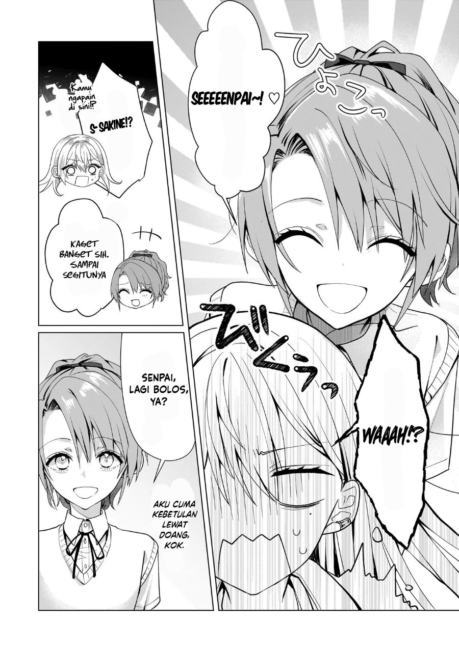 Yuri no Hajimari wa Dorei Kara Chapter 14 - Page 7