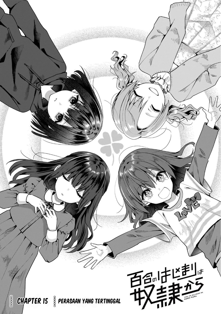 Yuri no Hajimari wa Dorei Kara Chapter 15 - Page 1