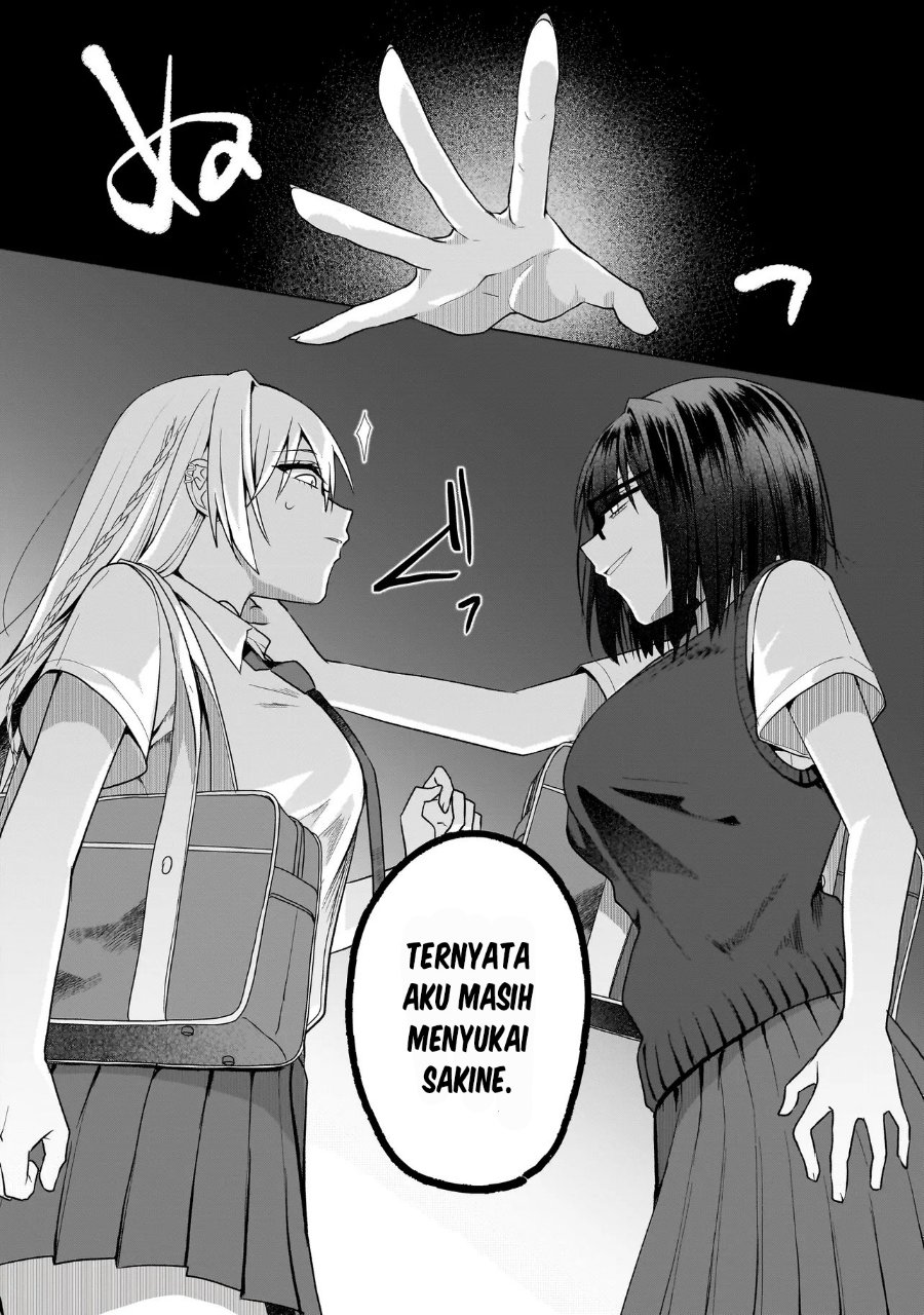 Yuri no Hajimari wa Dorei Kara Chapter 15 - Page 12