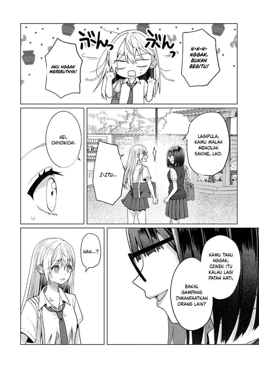 Yuri no Hajimari wa Dorei Kara Chapter 15 - Page 14