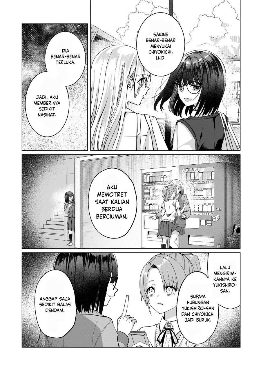 Yuri no Hajimari wa Dorei Kara Chapter 15 - Page 15